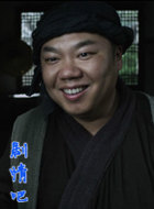 ��������ʹ��Ա��_ȫ����Ա�������