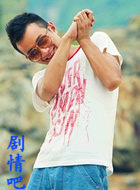 ������̽��Ա��_ȫ����Ա�������_��Ӱ