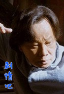 ������̽��Ա��_ȫ����Ա�������_��Ӱ