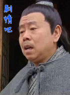 ���Ӿ�������Ա��(2013�°�)_ȫ����Ա�������