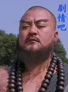 ���Ӿ�������Ա��(2013�°�)_ȫ����Ա�������