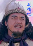 ���Ӿ�������Ա��(2013�°�)_ȫ����Ա�������