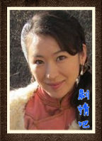 ���Ӿ�ɽ�����Ա��_ȫ����Ա�������