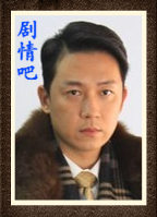 ���Ӿ�ɽ�����Ա��_ȫ����Ա�������