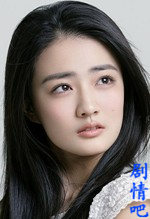 ���С����Ա��(���Ӿ��)_ȫ����Ա�������_��Ӱ