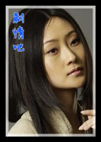 ��Ӱ���С����Ա��_ȫ����Ա�������_��Ӱ