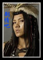 ��Ӱ���С����Ա��_ȫ����Ա�������_��Ӱ