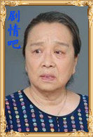 �������ؼ���Ա��_ȫ����Ա�������