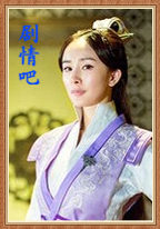 ���Ӿ�Ž���̷��Ա��_ȫ����Ա�������_��Ӱ