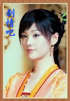 ���Ӿ�Ž���̷��Ա��_ȫ����Ա�������_��Ӱ