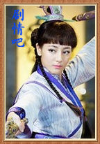 ���Ӿ�Ž���̷��Ա��_ȫ����Ա�������_��Ӱ