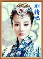 ���Ӿ�Ž���̷��Ա��_ȫ����Ա�������_��Ӱ