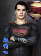 ���˸���֮����Ա��_ȫ����Ա�������_��Ӱ