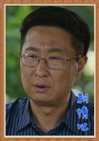 ����������Ա��_ȫ����Ա�������