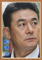 ����������Ա��_ȫ����Ա�������