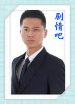 ������֮��ˮ�껪��Ա��_ȫ����Ա�������