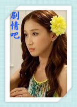 ������֮��ˮ�껪��Ա��_ȫ����Ա�������