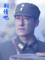 �߽��ϵ�ɽ��Ա��_ȫ����Ա�������