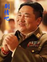 �߽��ϵ�ɽ��Ա��_ȫ����Ա�������