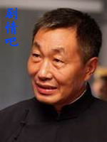 �߽��ϵ�ɽ��Ա��_ȫ����Ա�������