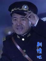 �߽��ϵ�ɽ��Ա��_ȫ����Ա�������