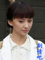 �߽��ϵ�ɽ��Ա��_ȫ����Ա�������