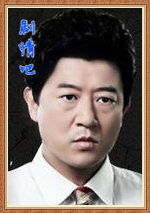 ���������Ա��_ȫ����Ա�������