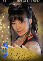 ����Ϸ�����Ա��_ȫ����Ա�������