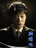 �ƽ�۹���Ա��_ȫ����Ա�������