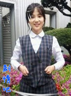 �ƽ�۹���Ա��_ȫ����Ա�������