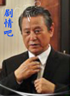 �ƽ�۹���Ա��_ȫ����Ա�������