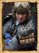 Ѧ��ɽ��Ȣ���滨��Ա��_ȫ����Ա�������