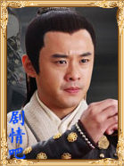 Ѧ��ɽ��Ȣ���滨��Ա��_ȫ����Ա�������