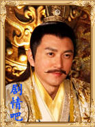 Ѧ��ɽ��Ȣ���滨��Ա��_ȫ����Ա�������