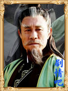 Ѧ��ɽ��Ȣ���滨��Ա��_ȫ����Ա�������