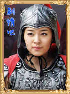 Ѧ��ɽ��Ȣ���滨��Ա��_ȫ����Ա�������