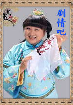 ʮ��������Ӿ���Ա��_ȫ����Ա�������