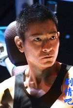 ����ɽ��ͼ��Ա��_ȫ����Ա�������_��Ӱ