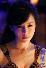 ����ɽ��ͼ��Ա��_ȫ����Ա�������_��Ӱ