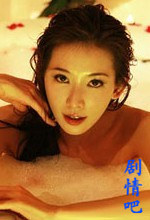 ����ɽ��ͼ��Ա��_ȫ����Ա�������_��Ӱ