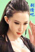 ����ɽ��ͼ��Ա��_ȫ����Ա�������_��Ӱ