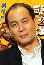 ����ɽ��ͼ��Ա��_ȫ����Ա�������_��Ӱ