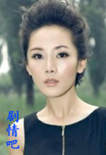 ����ɽ��ͼ��Ա��_ȫ����Ա�������_��Ӱ