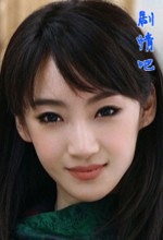 ����ɽ��ͼ��Ա��_ȫ����Ա�������_��Ӱ