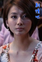 ��Ե������Ա��_ȫ����Ա�������