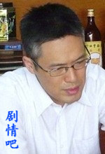 �װ����Ұ��ϱ�������Ա��_ȫ����Ա�������