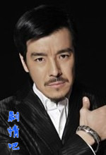 ͨ����̽��Ա��_ȫ����Ա�������