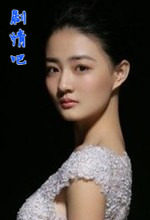 ͨ����̽��Ա��_ȫ����Ա�������