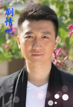 �Ҹ�������Ա��_ȫ����Ա�������