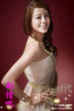 ʤŮ�Ĵ���2��Ա��_ȫ����Ա�������